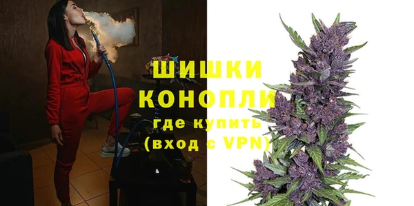 герыч Заводоуковск