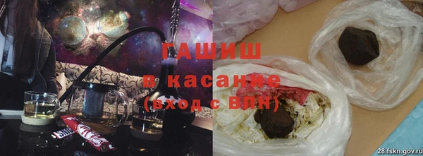 марки lsd Заволжье