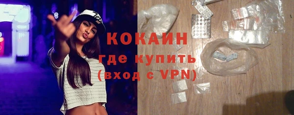 марки lsd Заволжье