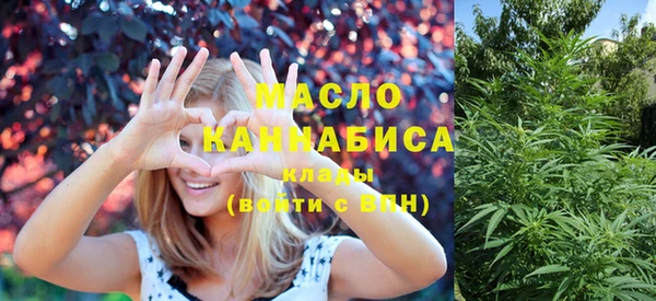 марки lsd Заволжье