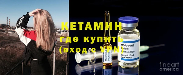 марки lsd Заволжье