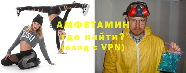 марки lsd Заволжье