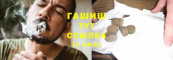 марки lsd Заволжье