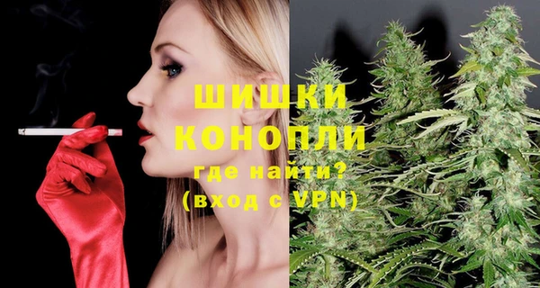 герыч Заводоуковск