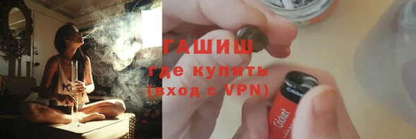 марки lsd Заволжье