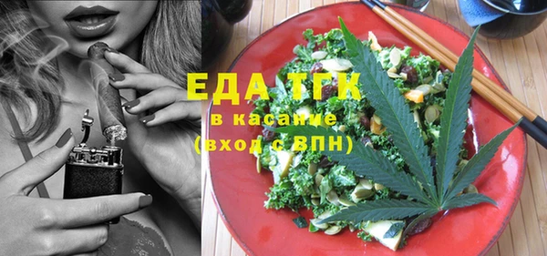 марки lsd Заволжье