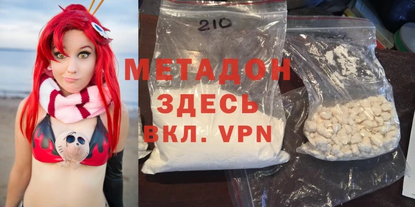не бодяженный Зерноград