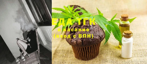 марки lsd Заволжье