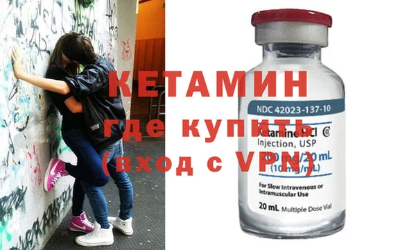 герыч Заводоуковск