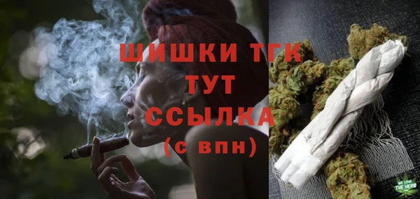 марки lsd Заволжье