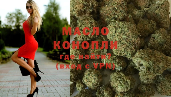 марки lsd Заволжье